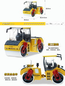 湖州汽车钢轮价格多少 湖州汽车钢轮价格多少