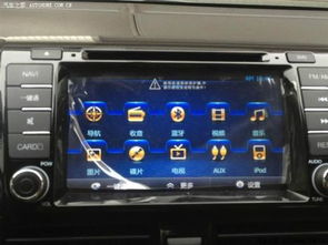 汽车gps多少内存合适