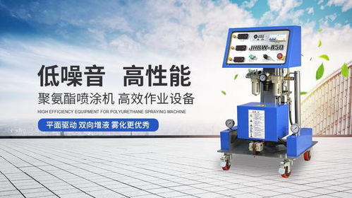 汽车喷涂聚氨酯价格多少 汽车喷涂聚氨酯价格多少