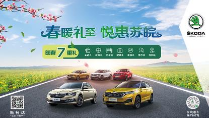 扬州汽车评估电话是多少 扬州汽车评估电话是多少