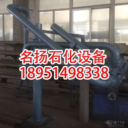 汽车装卸臂荷载多少