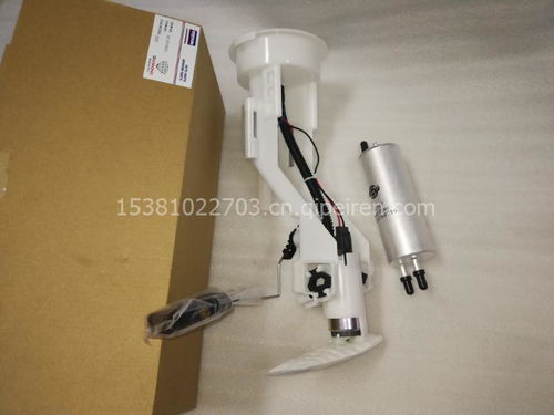 宝马汽车油泵多少钱