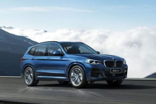 宝马汽车油泵多少钱