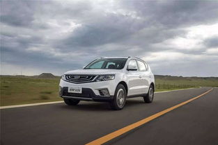 吉利汽车有多少公司