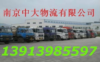 邳州至绍兴汽车多少钱