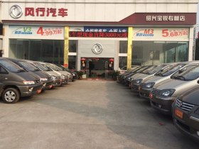 邳州至绍兴汽车多少钱