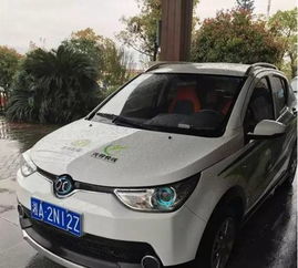 新能源汽车日租金多少