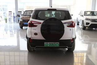 新能源汽车日租金多少