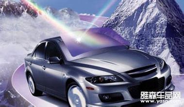 威固汽车贴膜多少钱