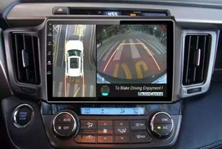 汽车全景摄像头多少钱