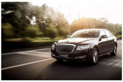 吉林红旗汽车优惠多少