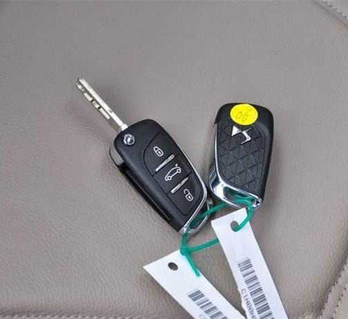 汽车钥匙多少钱一把