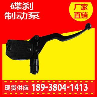 汽车安装碟刹多少钱