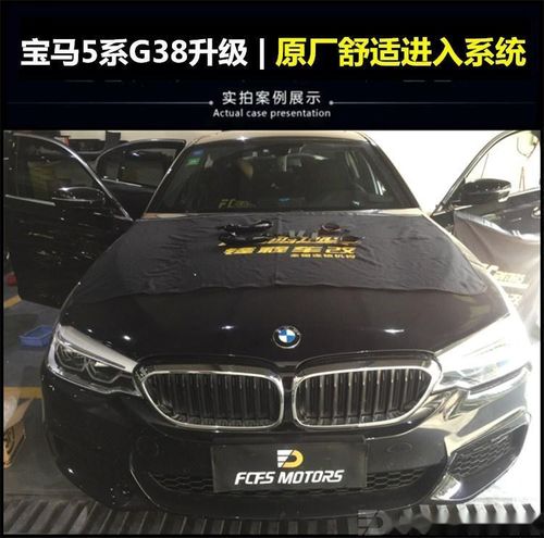 宝马蛋汽车多少钱 宝马蛋汽车多少钱