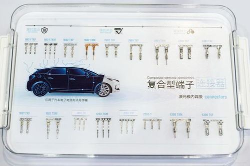 汽车信号电流多少 汽车信号电流多少