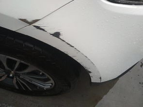 汽车油漆修补要多少钱