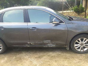 汽车裙边多少钱 汽车裙边多少钱