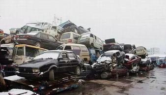 常州旧汽车报废补贴多少