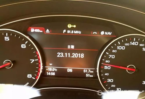 汽车总共可以开多少公里