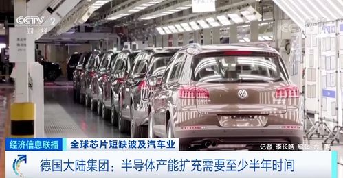 芯片短缺汽车涨价了多少