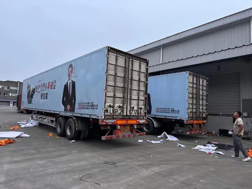 汽车安装多少吨货车 汽车安装多少吨货车