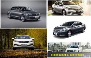 长沙汽车有多少