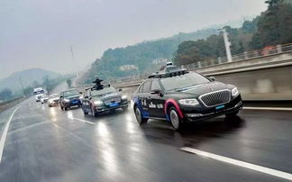 长沙汽车有多少