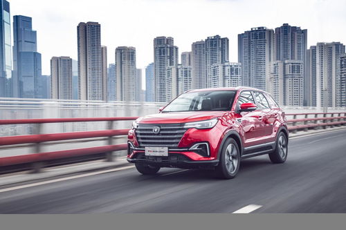 长安汽车35多少钱