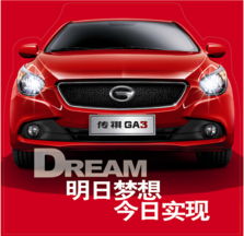 义乌qq汽车多少钱 义乌qq汽车多少钱