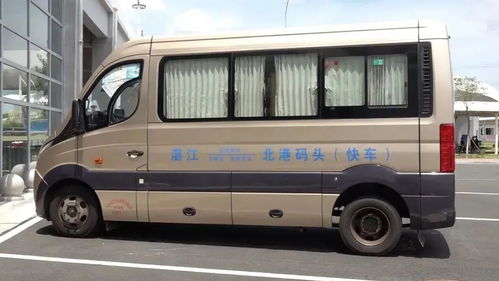 粤海汽车轮渡价格多少 粤海汽车轮渡价格多少