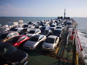 粤海汽车轮渡价格多少 粤海汽车轮渡价格多少