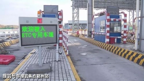 平湖汽车站电话是多少