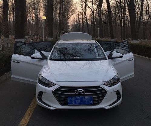 西安领动汽车优惠多少