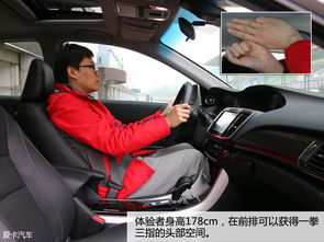 小汽车入户要多少钱 小汽车入户要多少钱