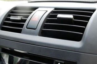 汽车空调水多少钱 汽车空调水多少钱