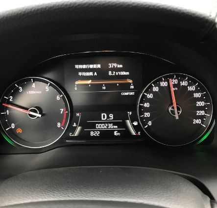 汽车不开时转速多少正常