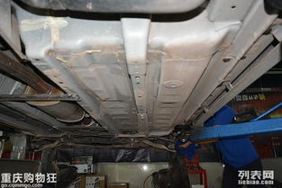 汽车底盘装甲要多少钱