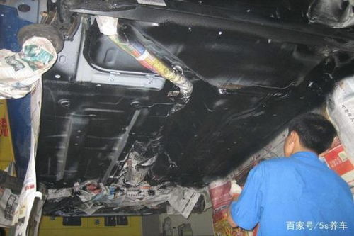 汽车底盘装甲要多少钱