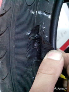 汽车轮胎热补多少钱