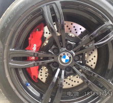 汽车刹车改装多少钱