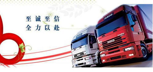 渭南到兴平汽车多少钱