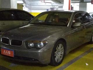 宝马汽车买卖要多少费用 宝马汽车买卖要多少费用