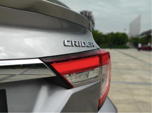 汽车中低高设置多少米