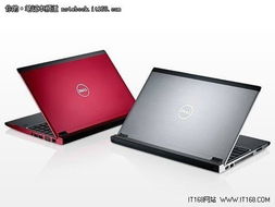 华硕7加长版汽车多少钱