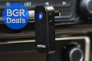 安装汽车蓝牙多少钱