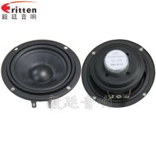 检查汽车喇叭需要多少钱