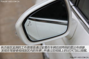 汽车并线辅助多少钱