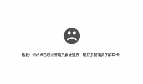 AI外呼机器人成骚扰电话帮凶