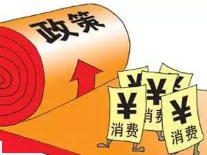 官方:全面加大网售产品抽查力度
