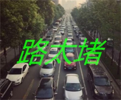 7790个停车位\卖\出1.27亿?